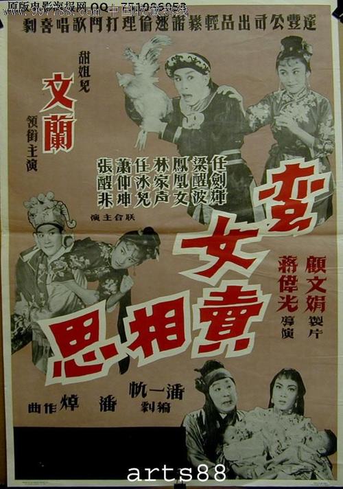 贝尔蒙特技术学院学生卡